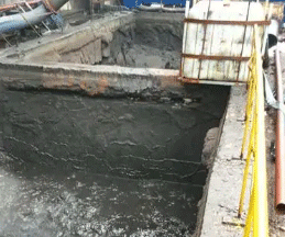 中站污水池清理防水计划和措施